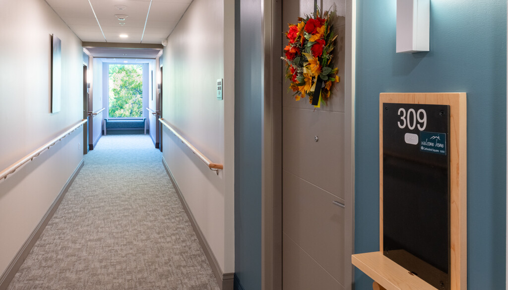 An interior photo of Reid Commons hallway
